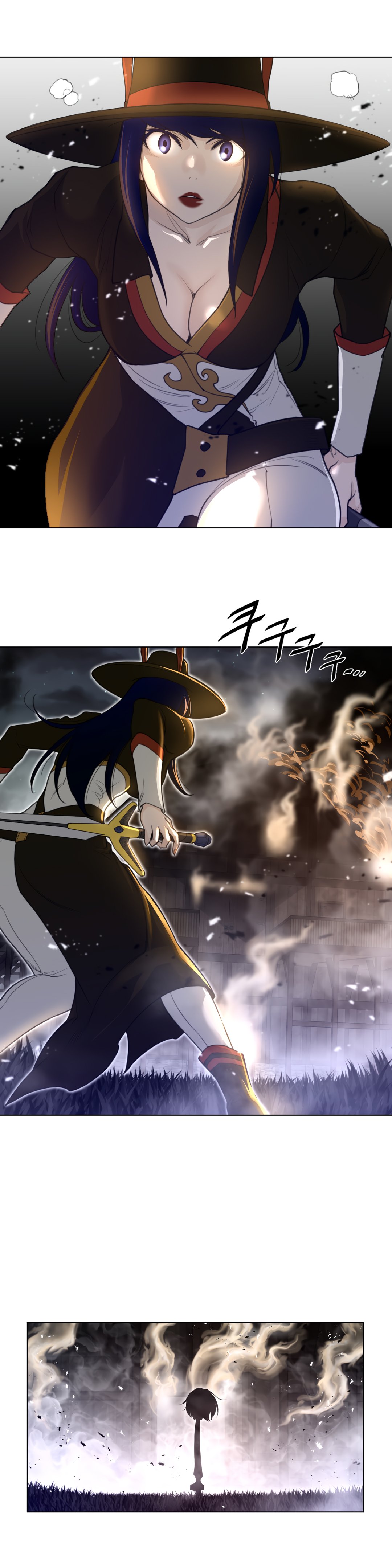 Perfect Half - Chapter 85 10 Perfect Half - Chapter 85 10