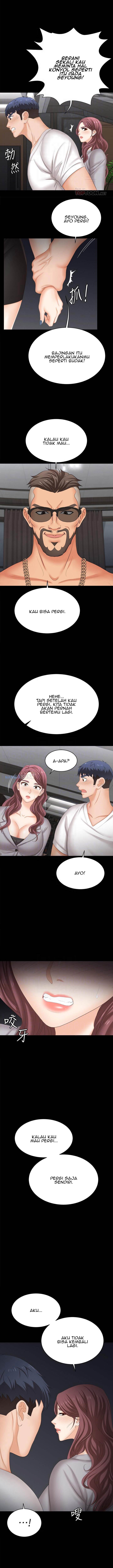 Change Wife - Chapter 85 5