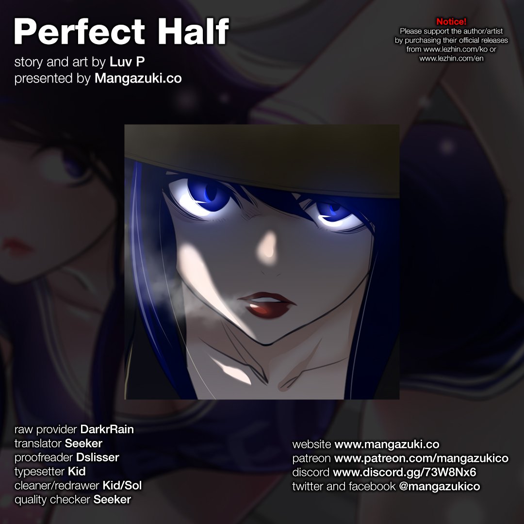 Perfect Half - Chapter 85 2 Perfect Half - Chapter 85 2