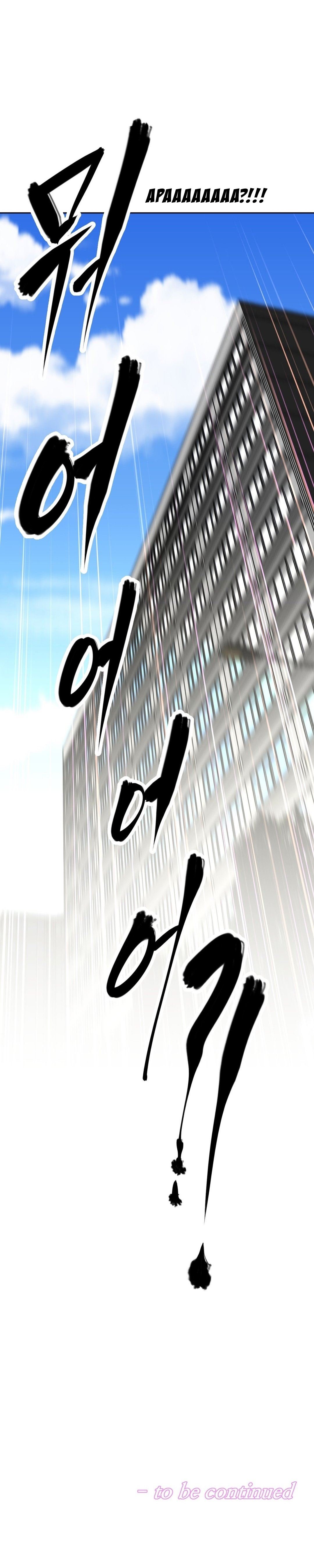 Brawling Go - Chapter 103 23