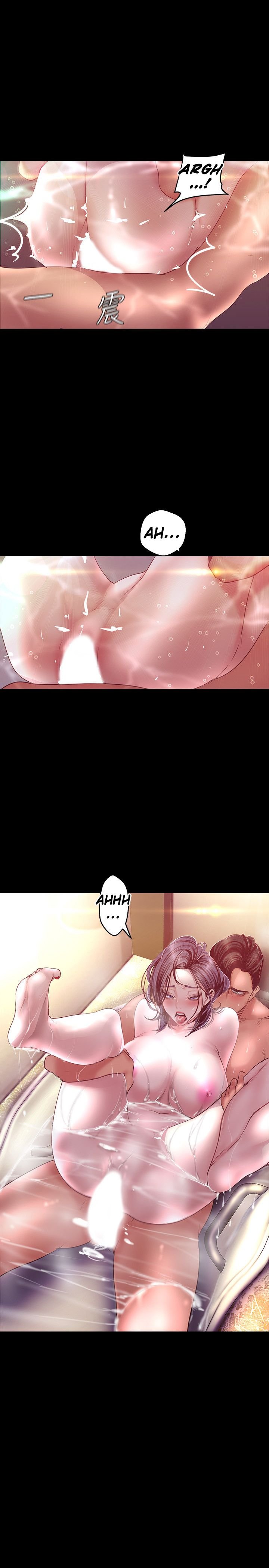 Wonderful New World - Chapter 103 10