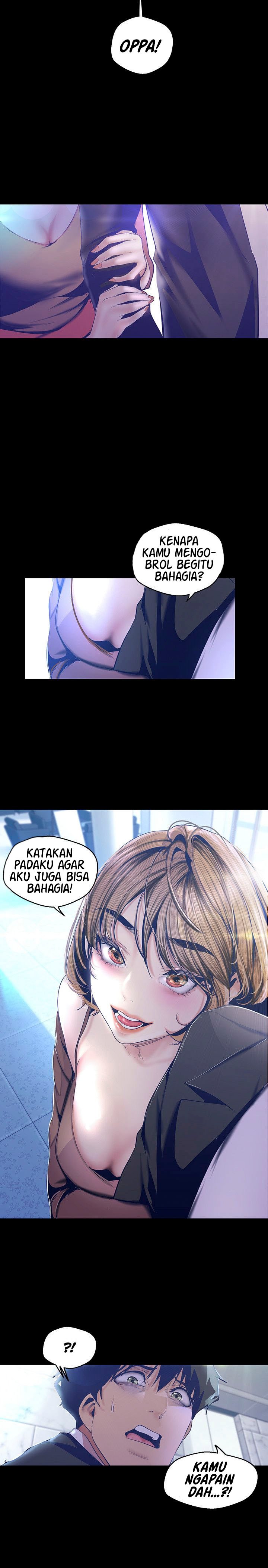 Wonderful New World - Chapter 103 21