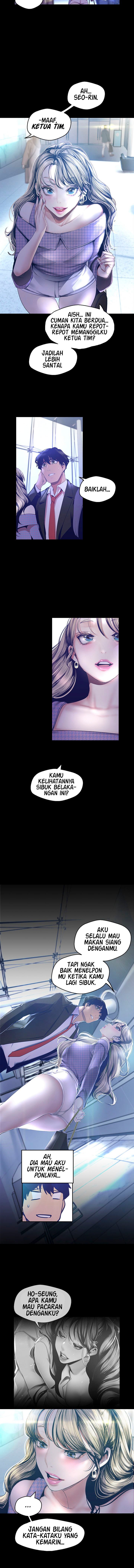 Wonderful New World - Chapter 103 18