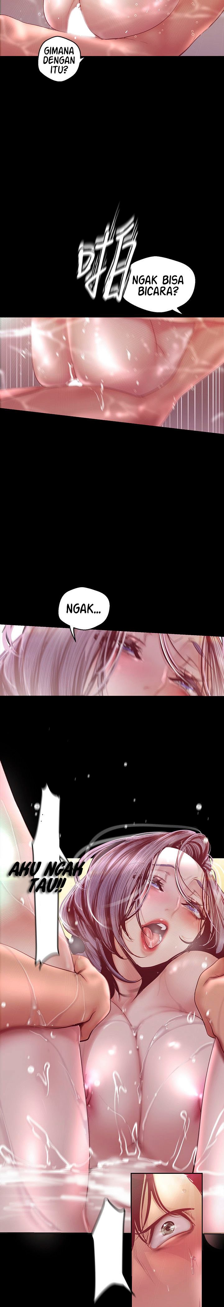 Wonderful New World - Chapter 103 7