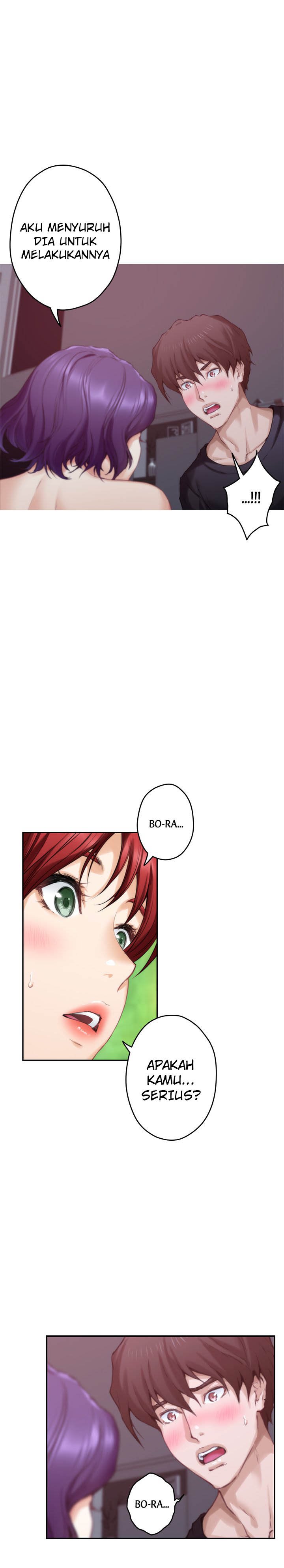 S-Mate - Chapter 66 9