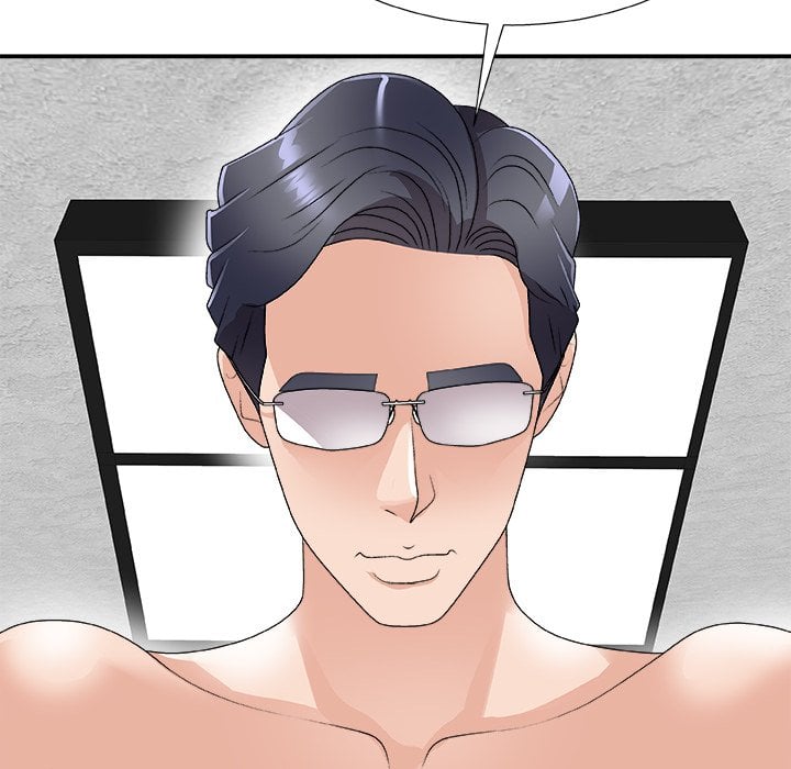 Miss Announcer - Chapter 66 131