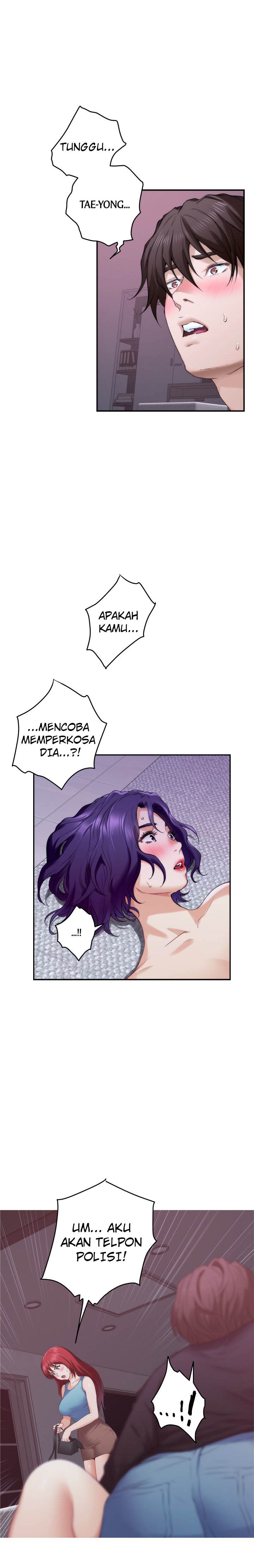 S-Mate - Chapter 66 6