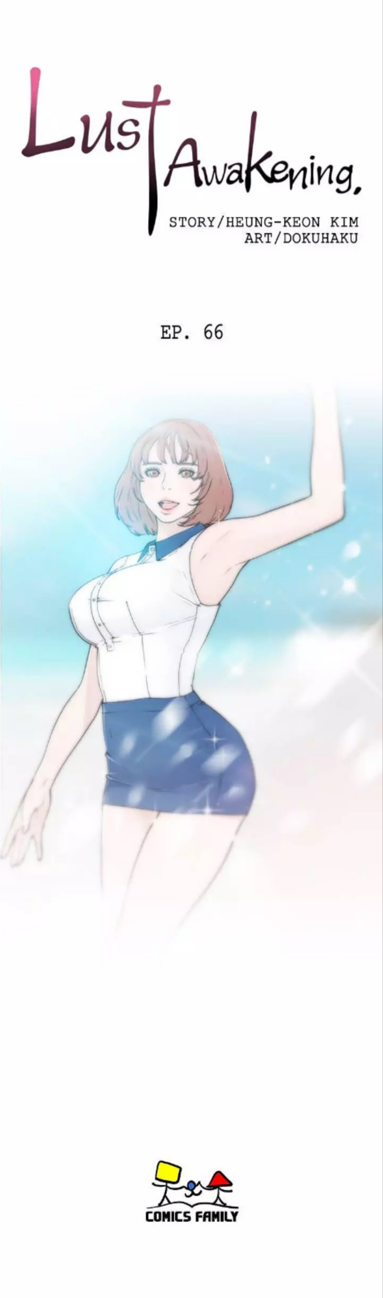 Lust Awakening - Chapter 66 11 Lust Awakening - Chapter 66 11