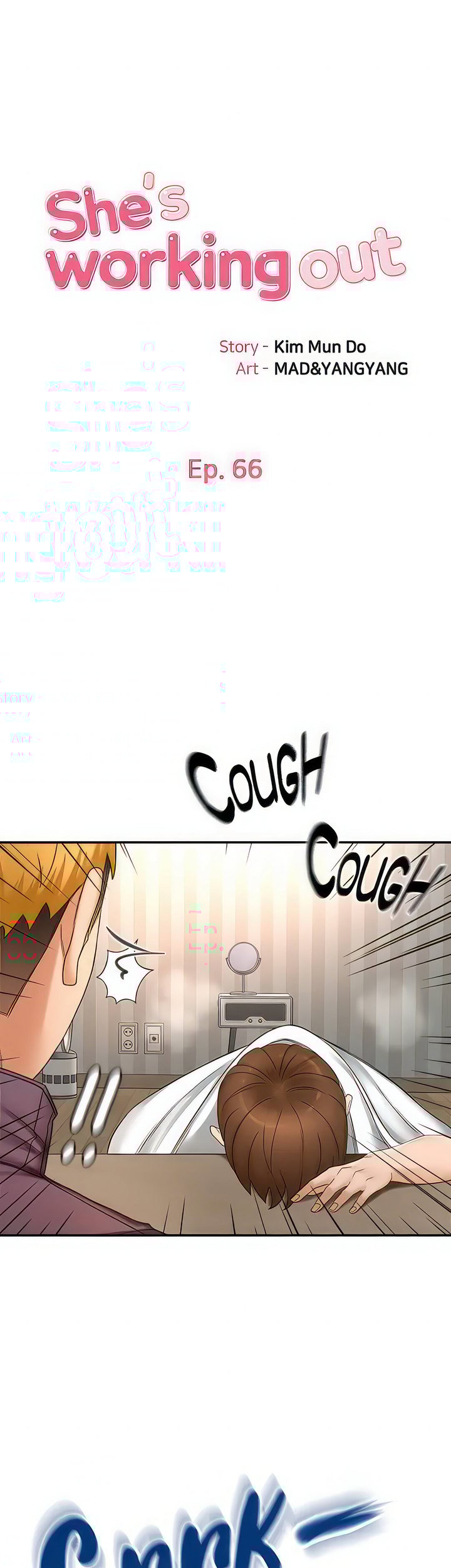 The Little Master - Chapter 66 2