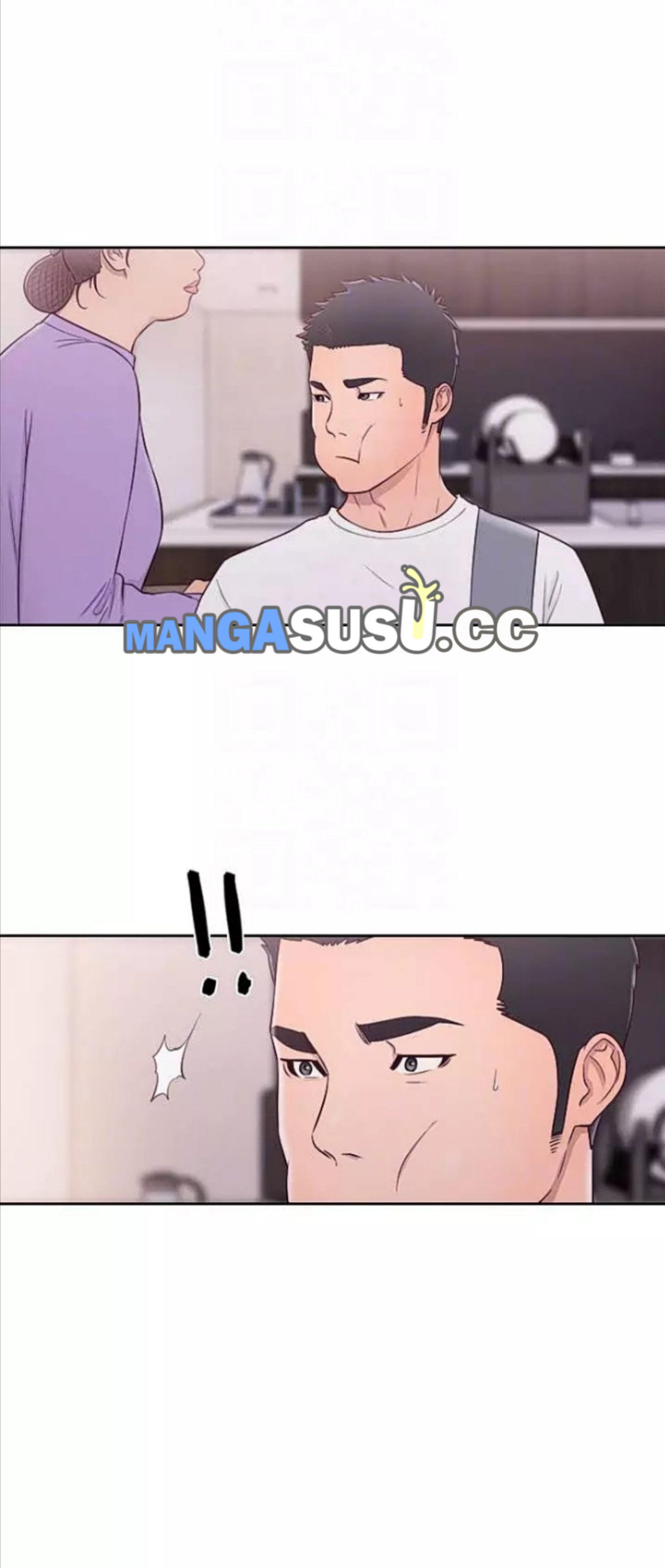 Lust Awakening - Chapter 66 20 Lust Awakening - Chapter 66 20