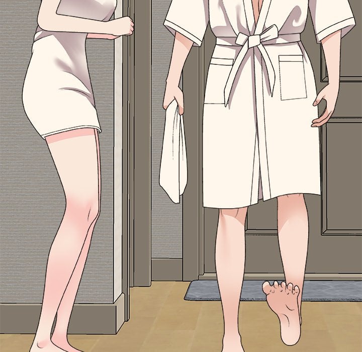 Miss Announcer - Chapter 66 39
