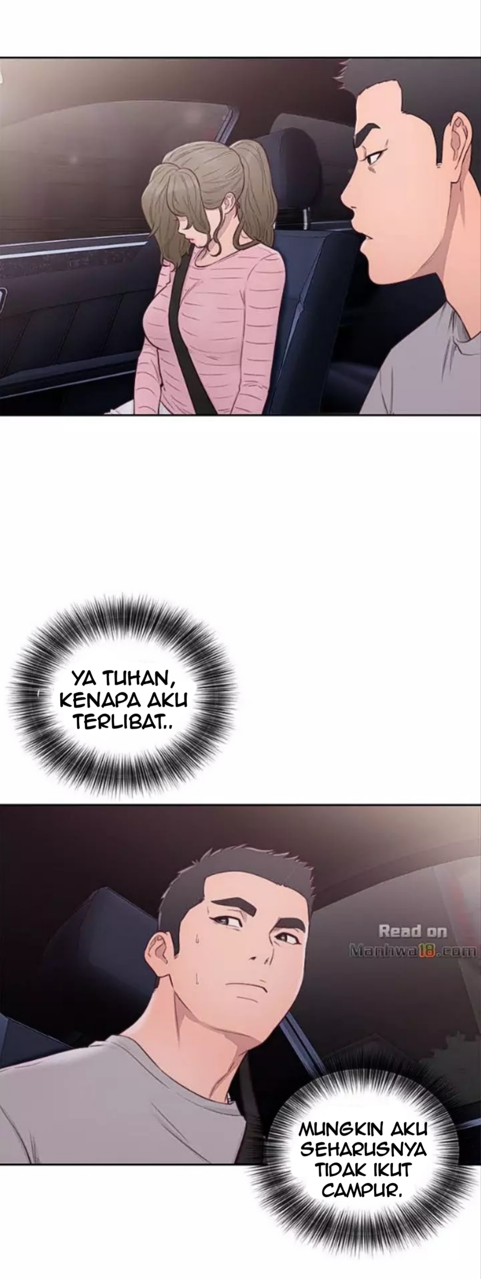 Lust Awakening - Chapter 66 13 Lust Awakening - Chapter 66 13