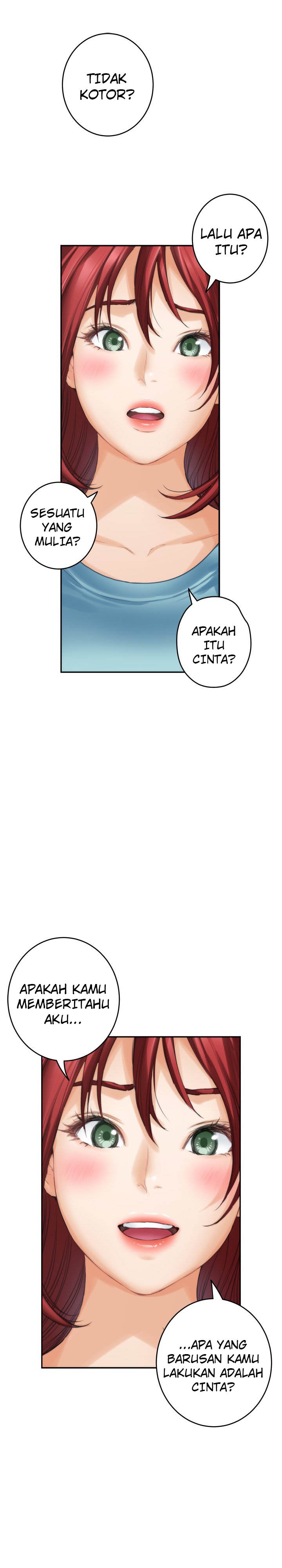 S-Mate - Chapter 66 25