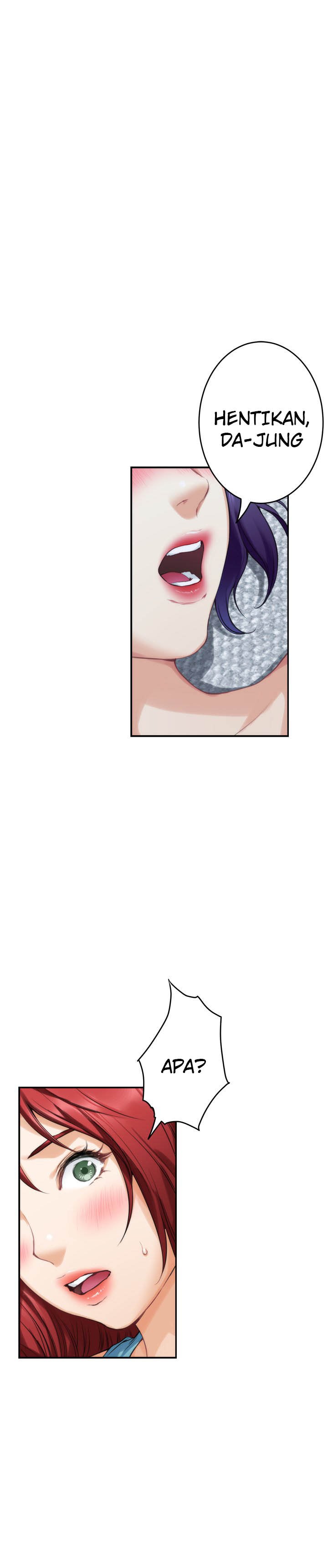 S-Mate - Chapter 66 7