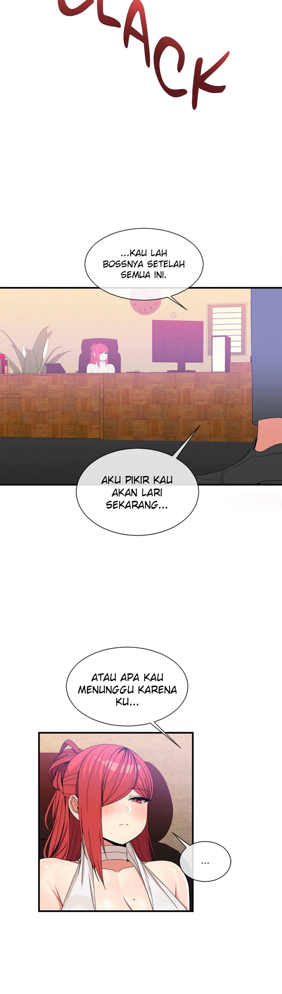 Deceptions (skull2) - Chapter 66 13