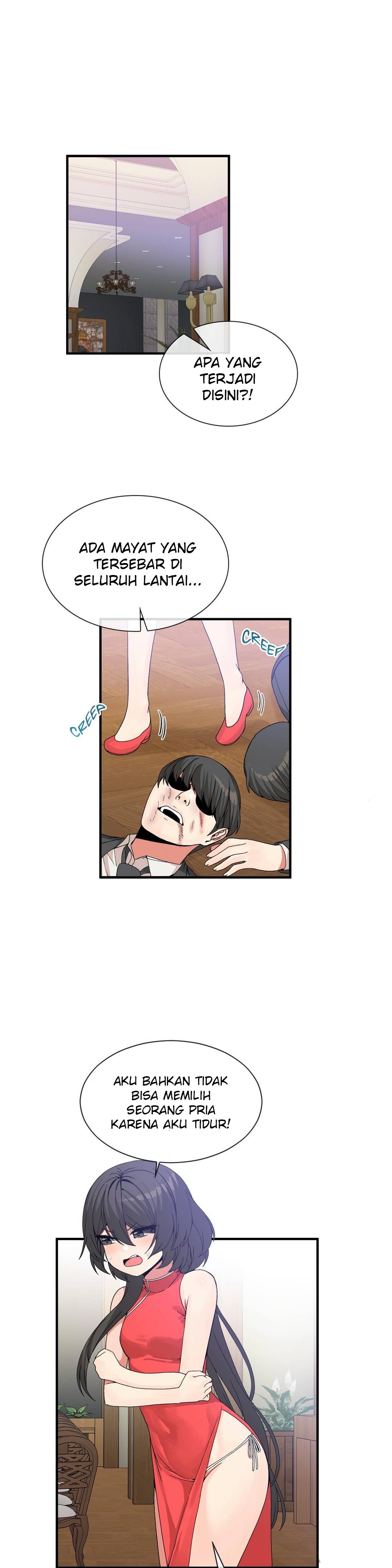 Deceptions (skull2) - Chapter 66 3