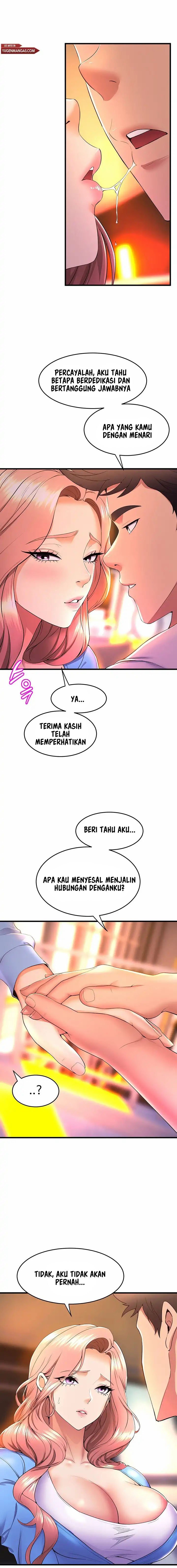 Dance Department&#8217;s Female Sunbaes - Chapter 66 16