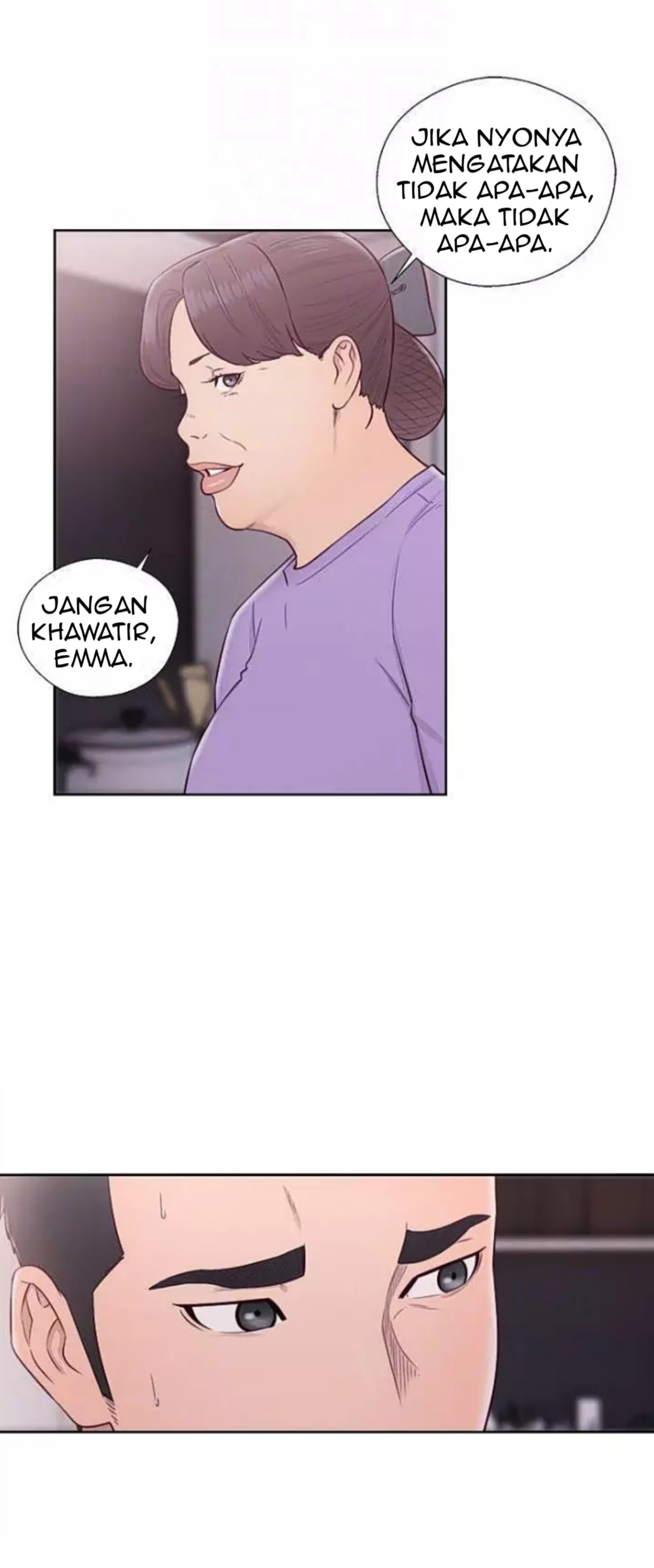 Lust Awakening - Chapter 66 25 Lust Awakening - Chapter 66 25