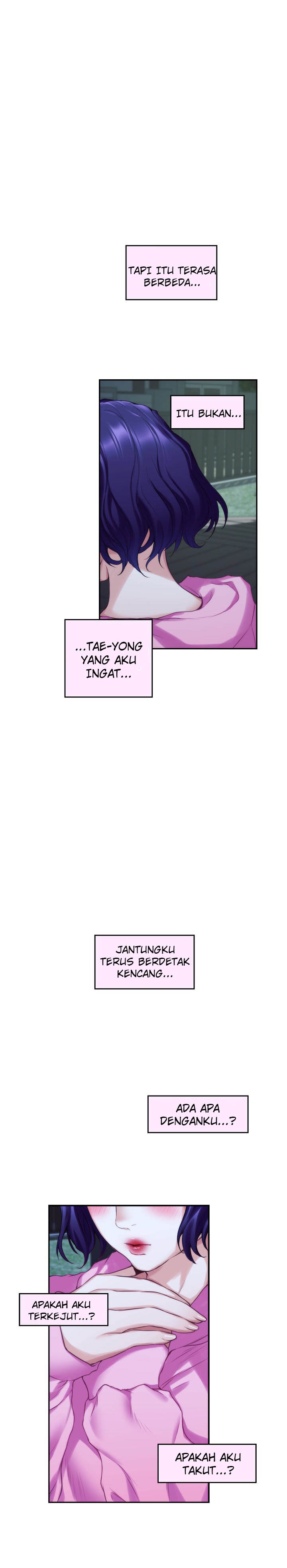 S-Mate - Chapter 66 29