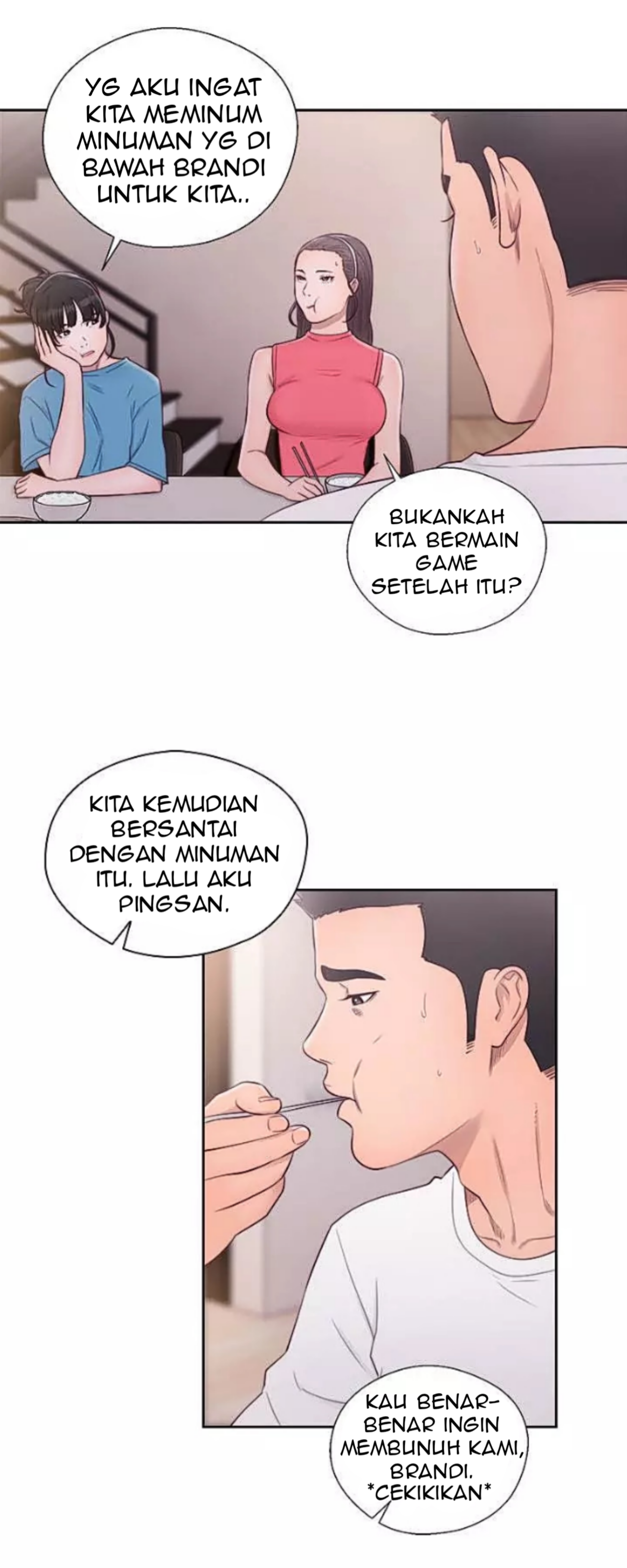 Lust Awakening - Chapter 66 17 Lust Awakening - Chapter 66 17