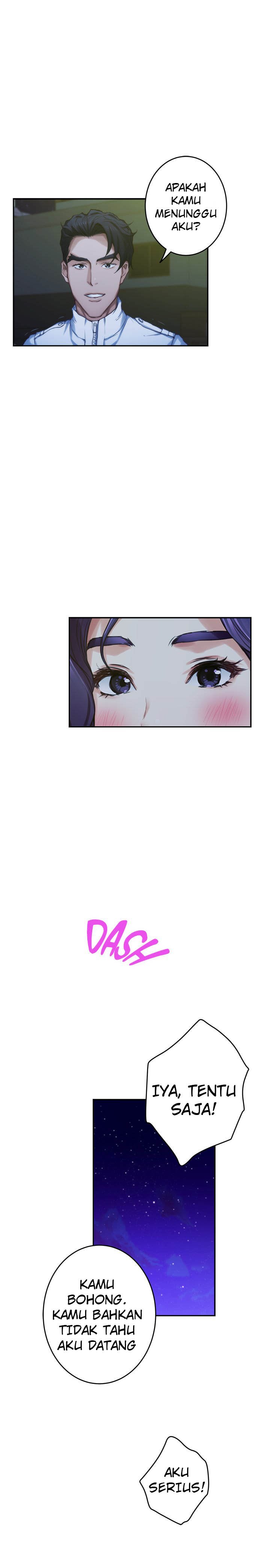 S-Mate - Chapter 66 31