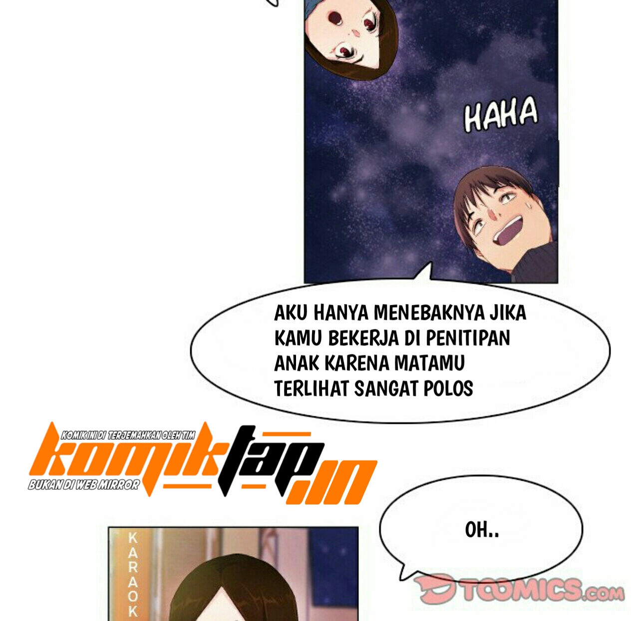 God of App - Chapter 66 34