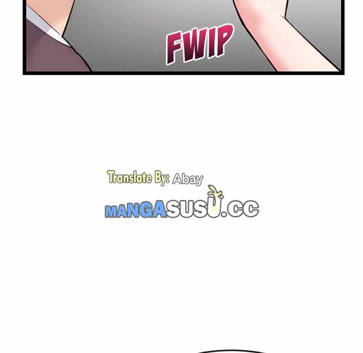 Midnight PC Cafe - Chapter 20 26