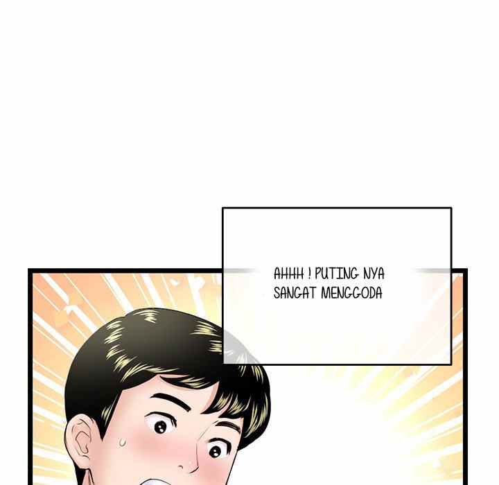 Midnight PC Cafe - Chapter 20 69