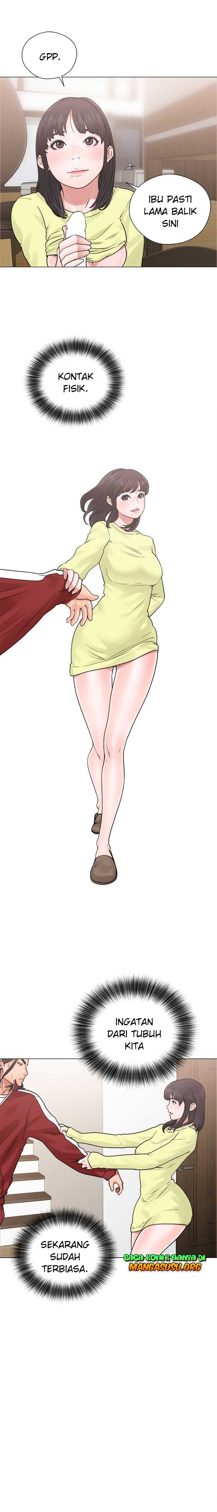 Lust Awakening - Chapter 20 20