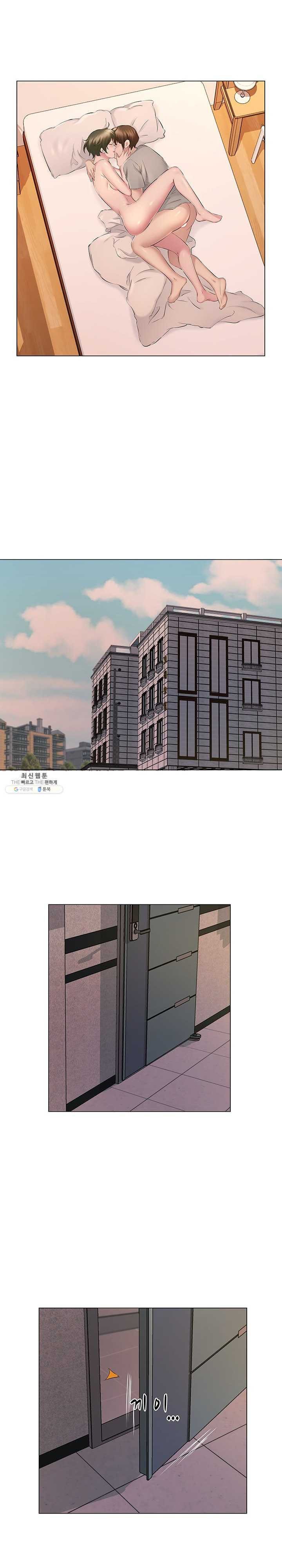 One Room Hotel - Chapter 20 4 One Room Hotel - Chapter 20 4