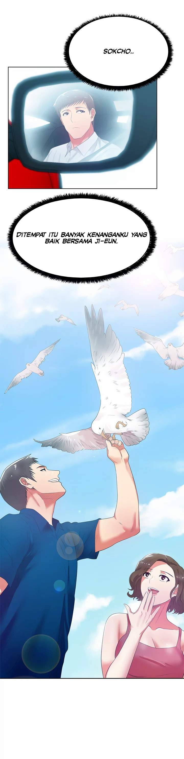 Wife&#8217;s Friend - Chapter 20 5