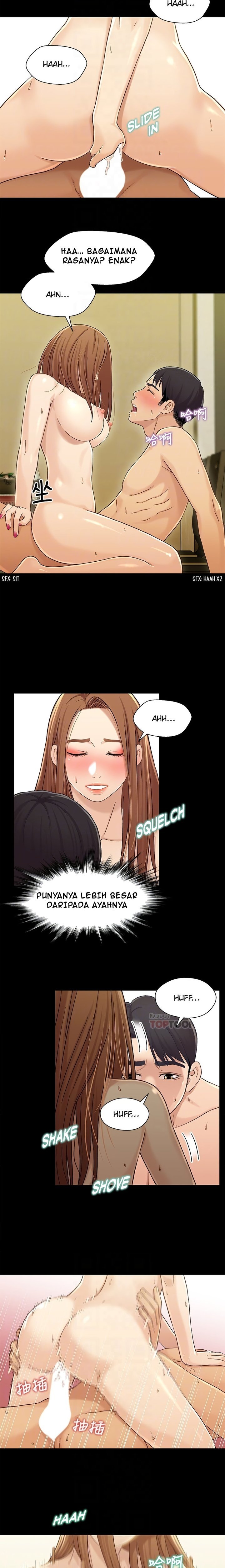 Siblings - Chapter 20 13