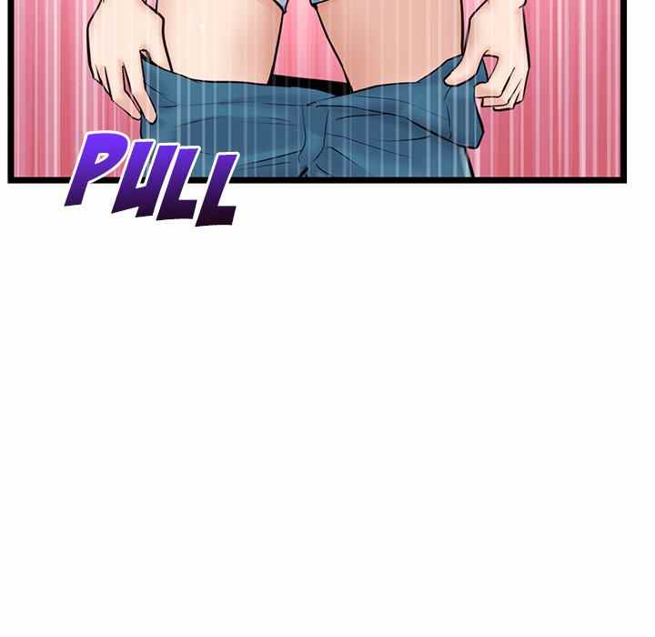 Midnight PC Cafe - Chapter 20 24