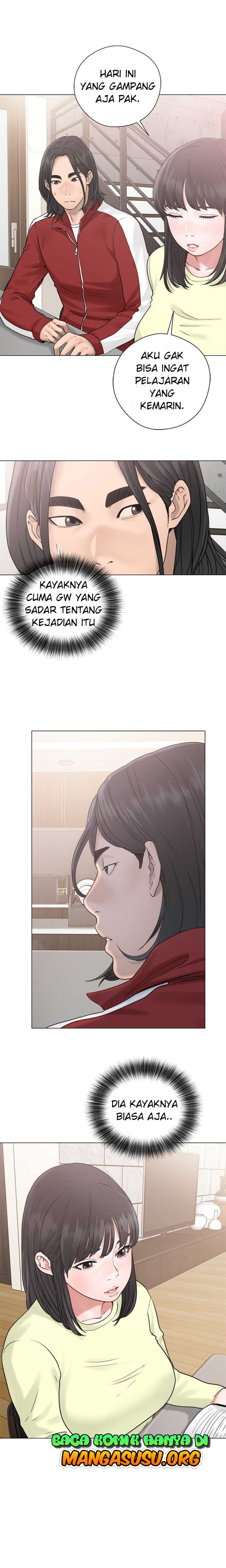 Lust Awakening - Chapter 20 6