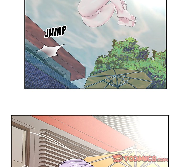 Maid (KOI) - Chapter 20 16