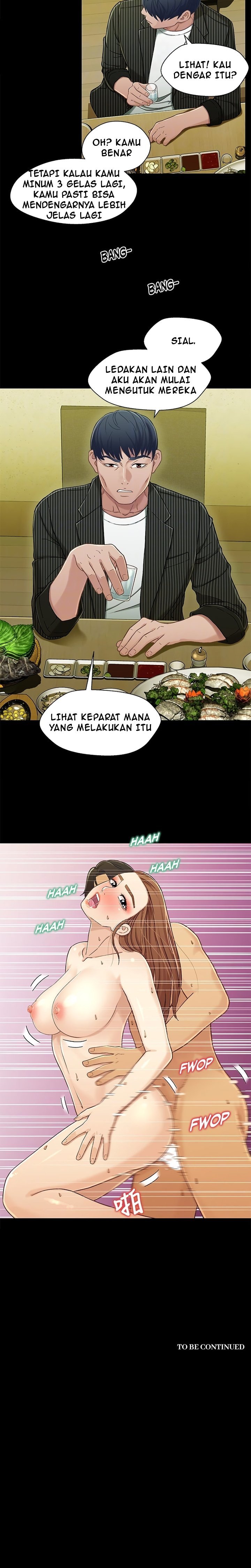 Siblings - Chapter 20 16