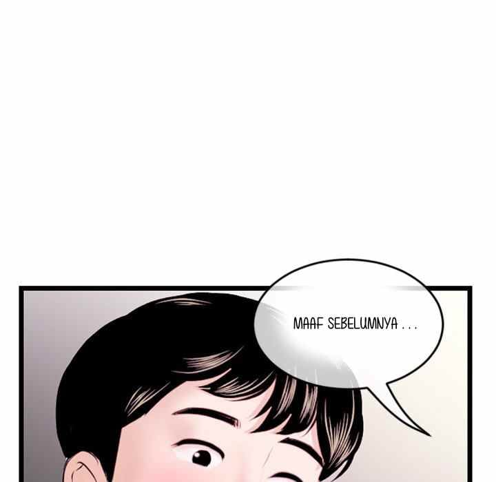 Midnight PC Cafe - Chapter 20 90