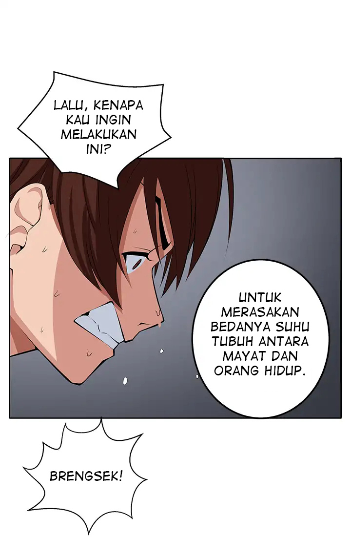 Venus Mantrap - Chapter 20 16