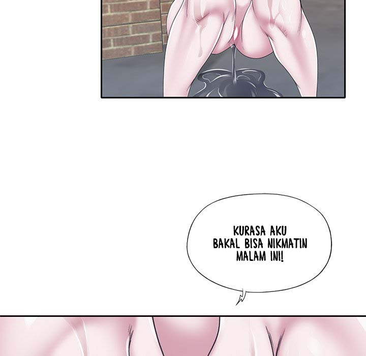 Maid (KOI) - Chapter 20 23