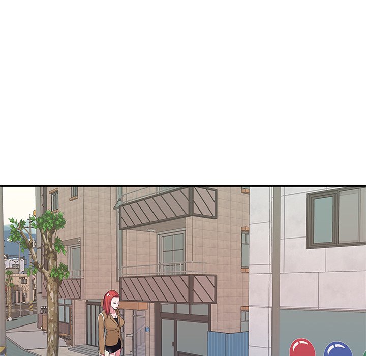 Maid (KOI) - Chapter 20 29