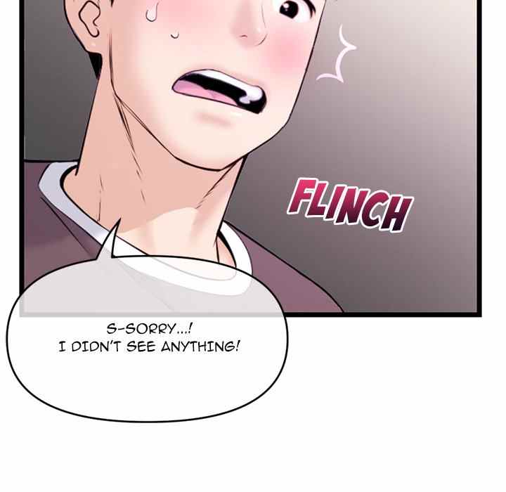 Midnight PC Cafe - Chapter 20 91