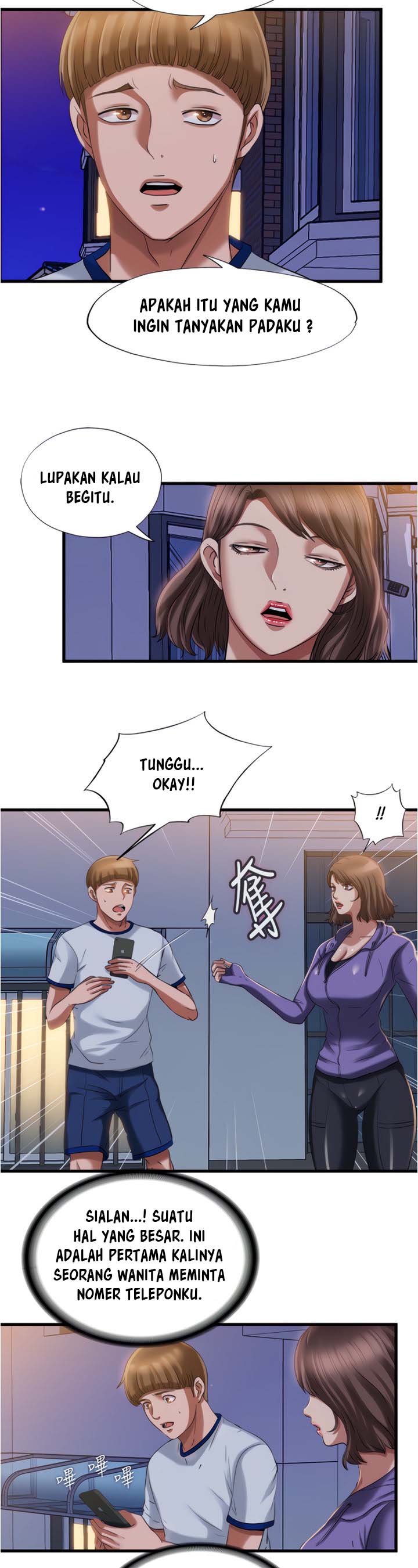 Water Overflow - Chapter 20 3