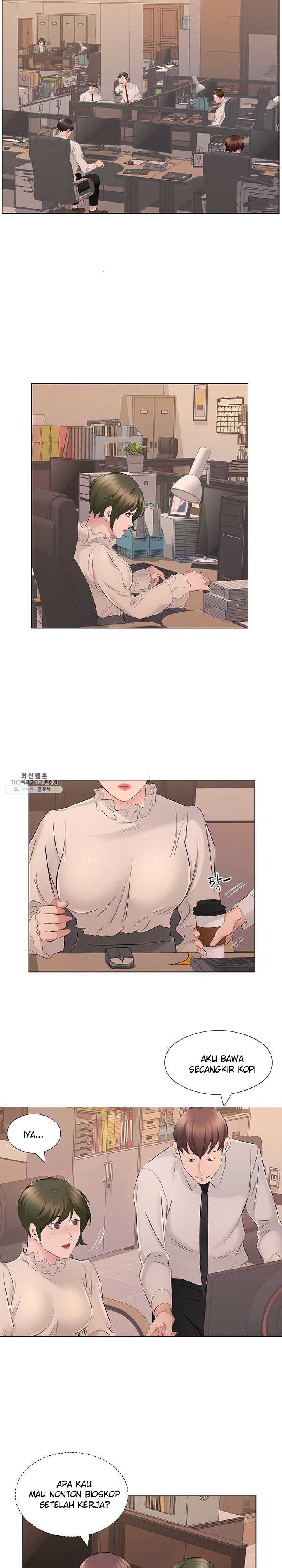 One Room Hotel - Chapter 20 16 One Room Hotel - Chapter 20 16