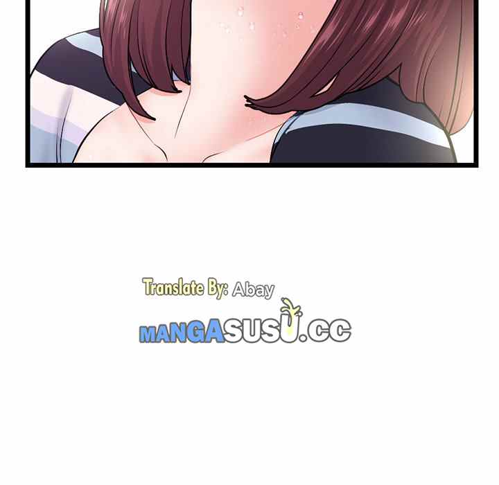 Midnight PC Cafe - Chapter 20 126
