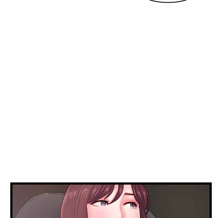 Midnight PC Cafe - Chapter 20 99