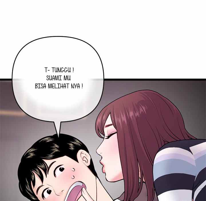 Midnight PC Cafe - Chapter 20 131
