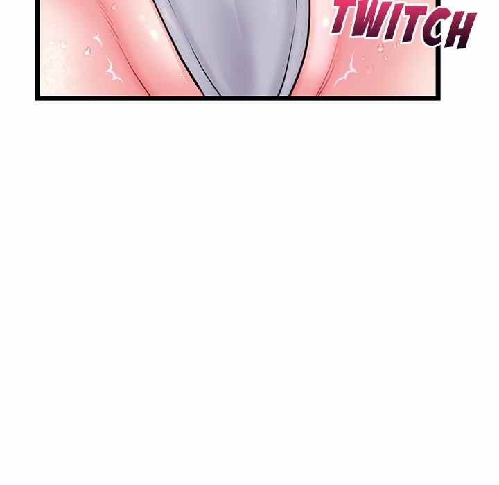 Midnight PC Cafe - Chapter 20 34