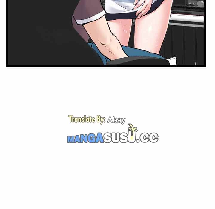Midnight PC Cafe - Chapter 20 146