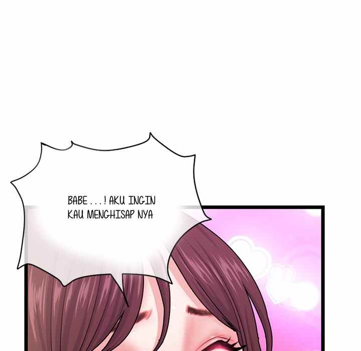 Midnight PC Cafe - Chapter 20 67