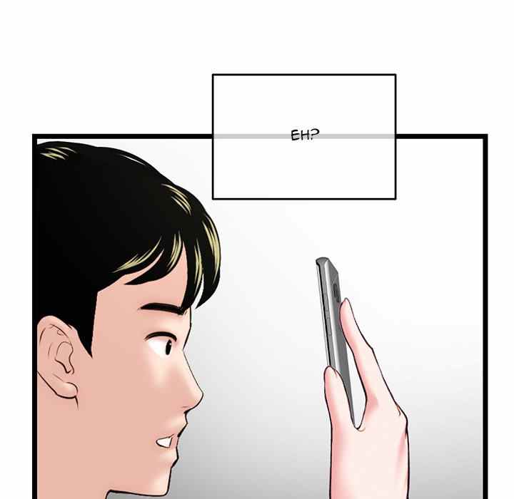 Midnight PC Cafe - Chapter 20 25